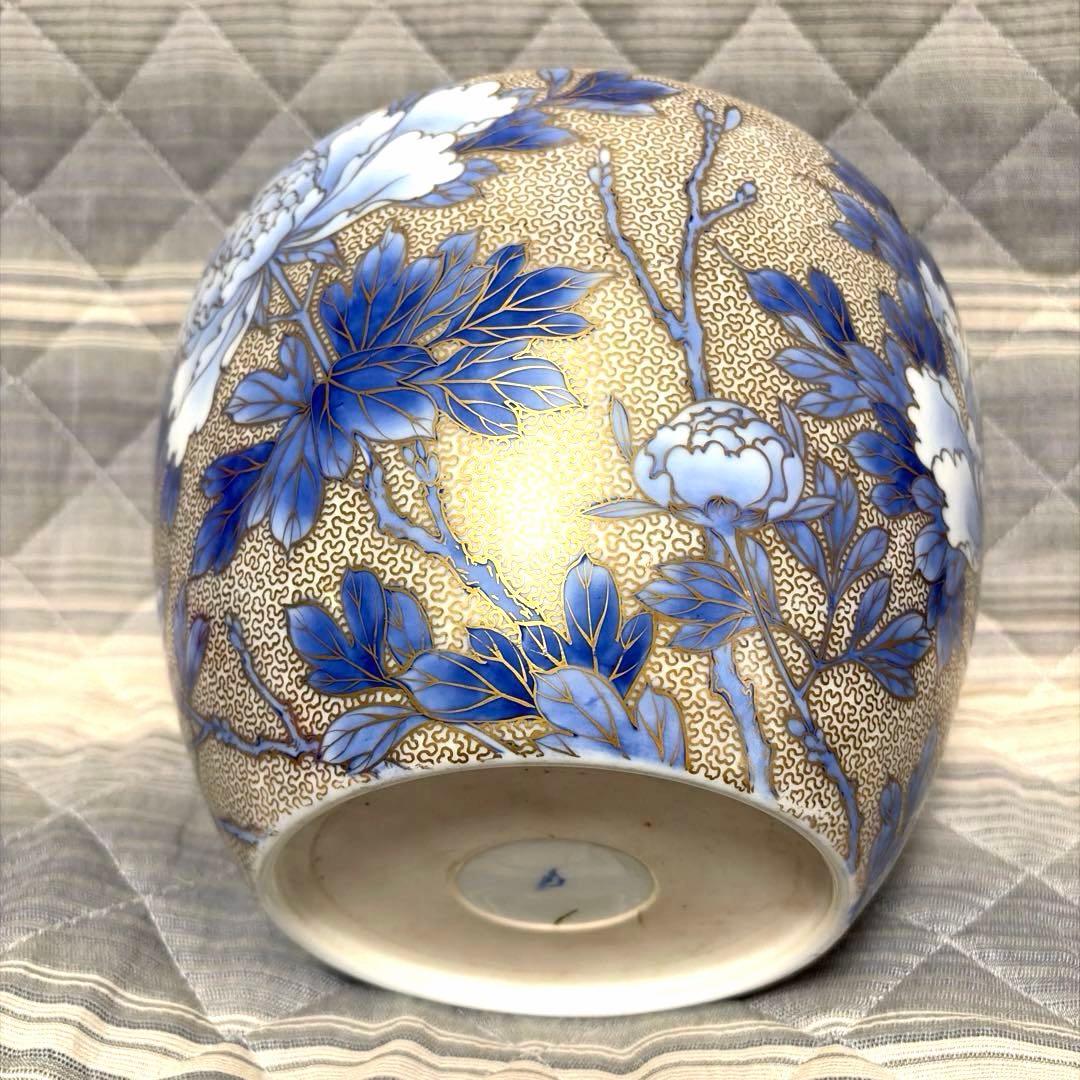 昭和の骨董 深川製磁 花瓶 芍薬 金縁 金彩 淡い青