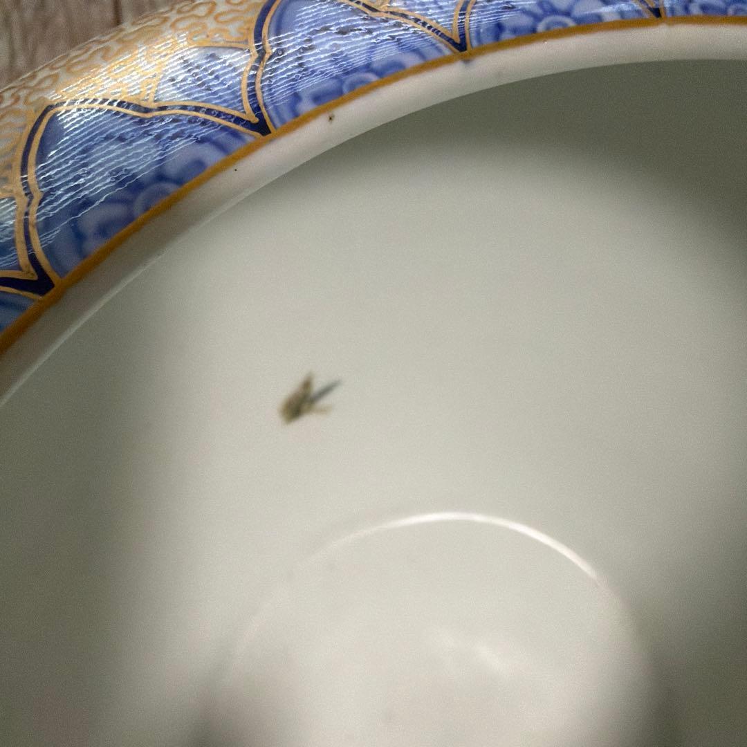 昭和の骨董 深川製磁 花瓶 芍薬 金縁 金彩 淡い青