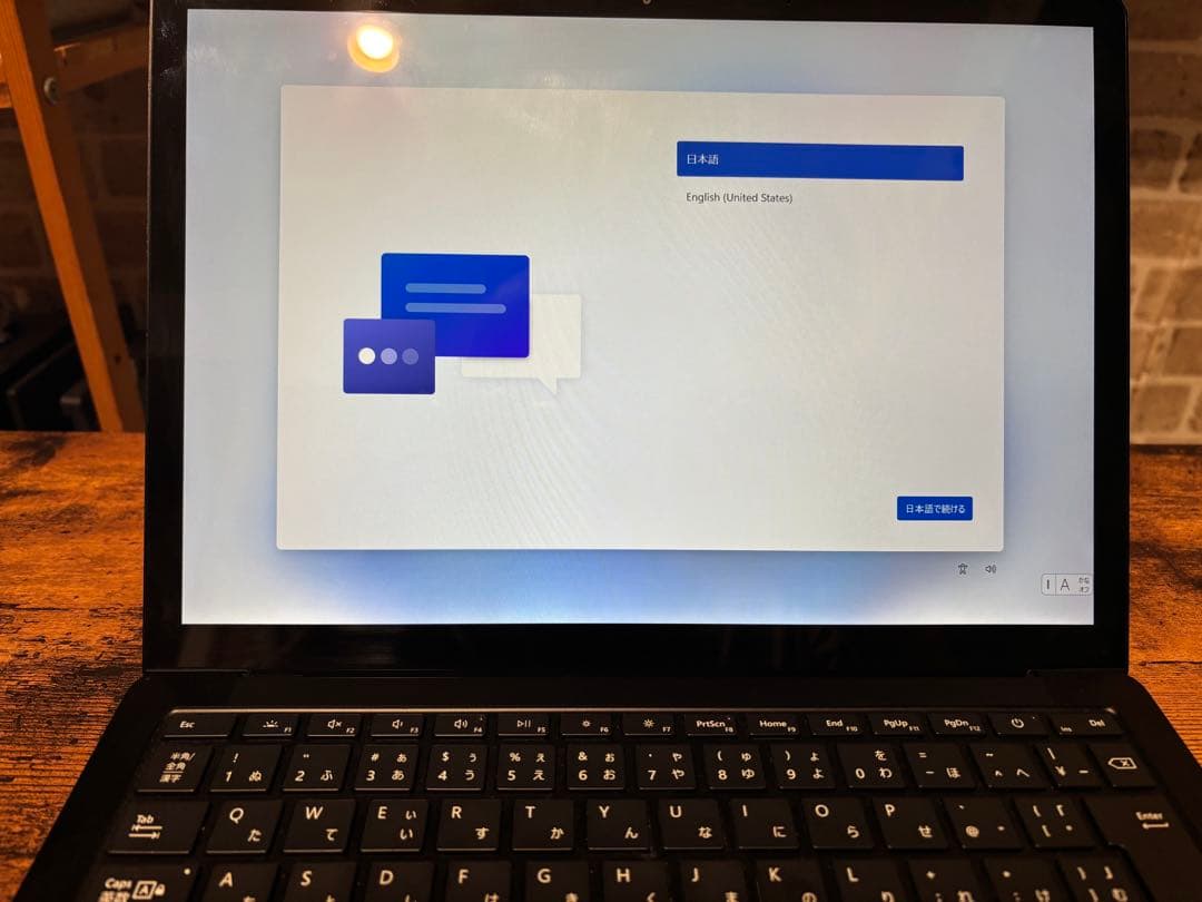 Surface Laptop 3 i5 256GB Officeなし