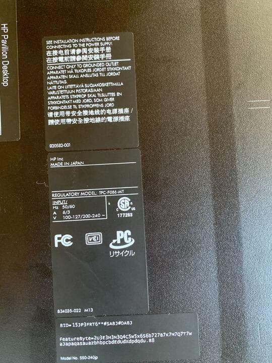 HP Pavilion 550-240jp デスクトップPC