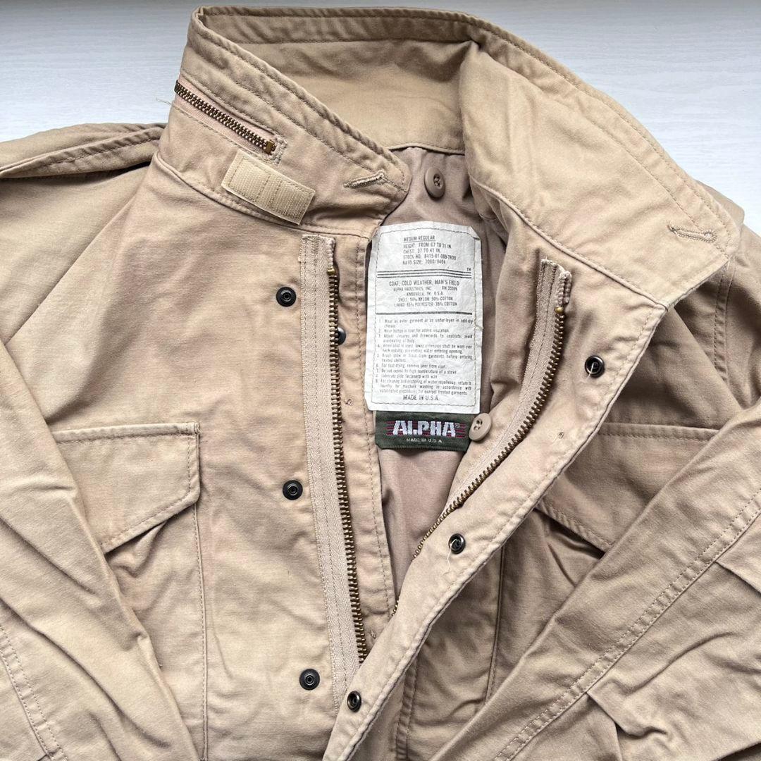 80s　90s usa製　ALPHA　m65 フィールドジャケット　ベージュ