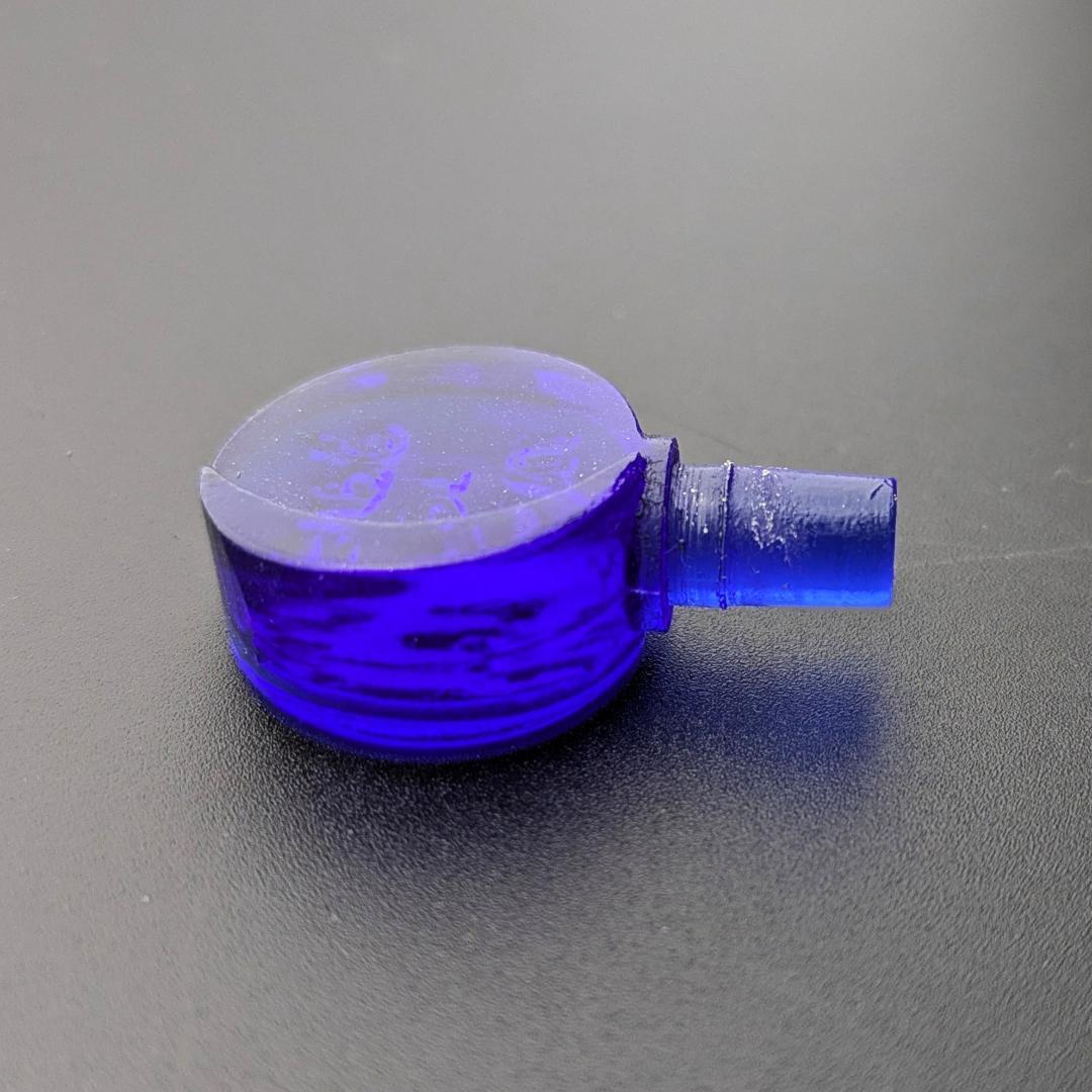 JJ Worth「Dans la Nuitラリック香水瓶 夜の気配を纏う美