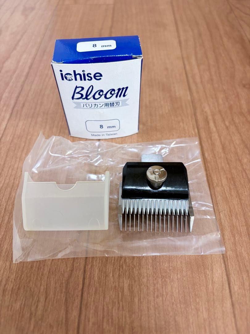 バリカン用アタッチメントおまとめ