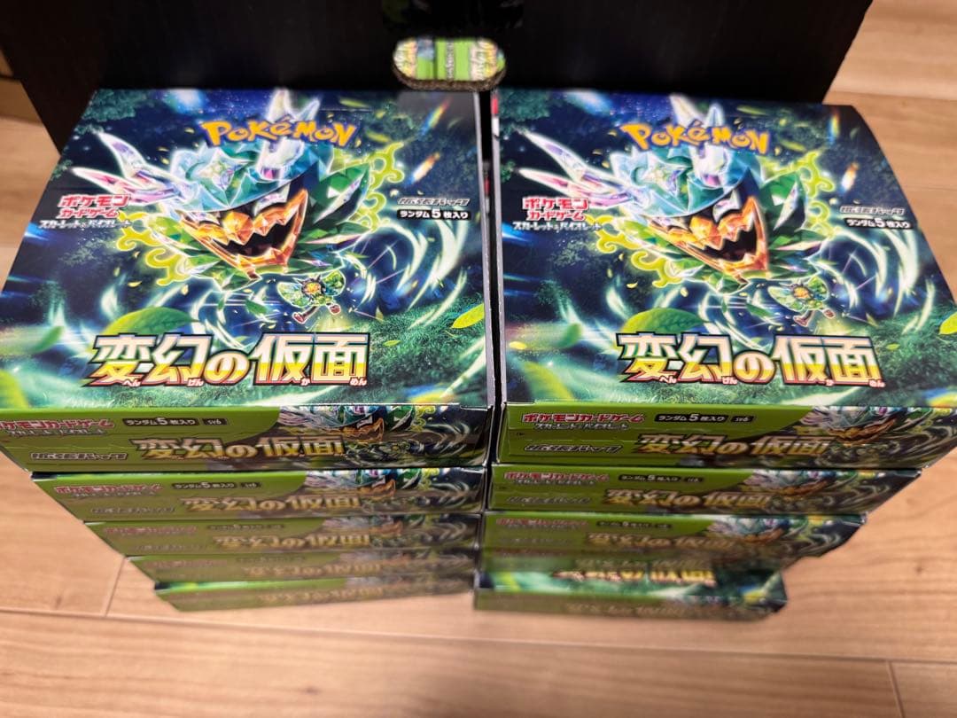 ポケモンカードゲーム　　「変幻の仮面」 10ボックス シュリンクなし