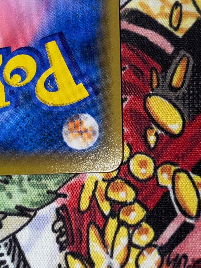 レシラム ゼクロムプロモカードパック 25th ANNIVERSARY