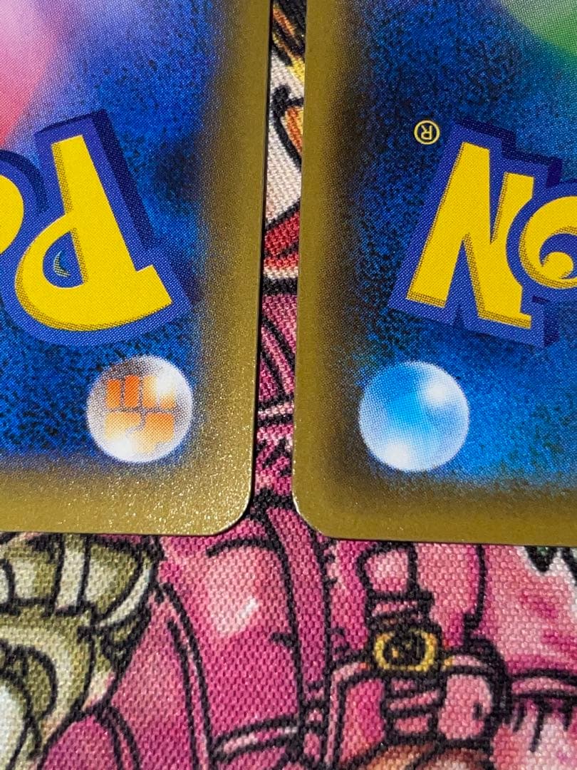 レシラム ゼクロムプロモカードパック 25th ANNIVERSARY