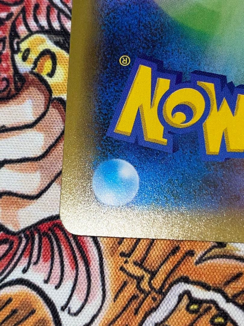 レシラム ゼクロムプロモカードパック 25th ANNIVERSARY