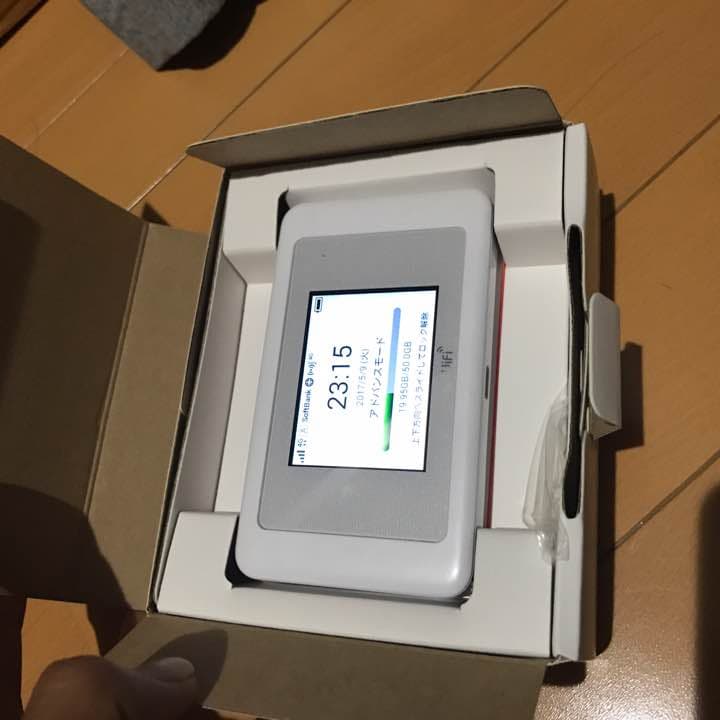pocketWiFi 2017年最新モデル