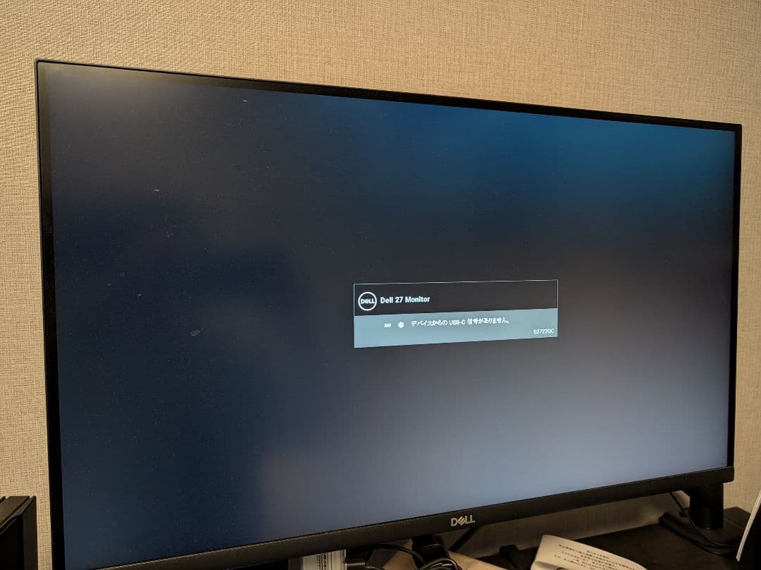 値下げ中【美品】DELL S2722QC 27インチ 4K USB-C給電