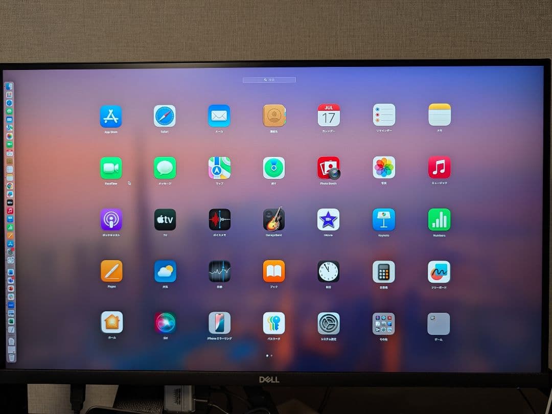 値下げ中【美品】DELL S2722QC 27インチ 4K USB-C給電