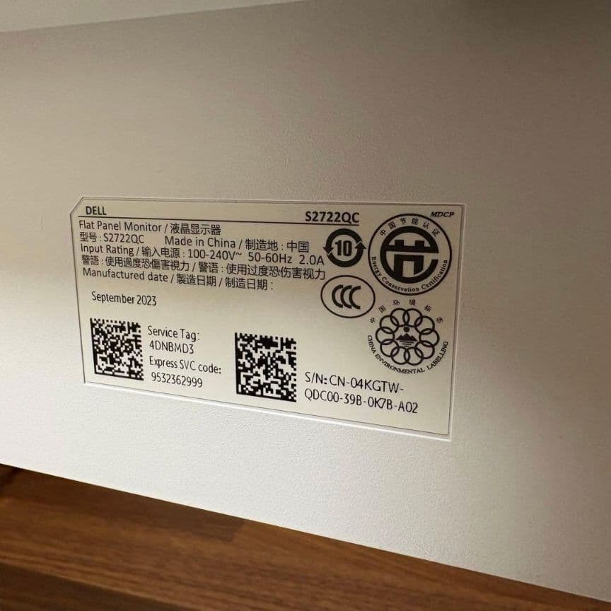 値下げ中【美品】DELL S2722QC 27インチ 4K USB-C給電
