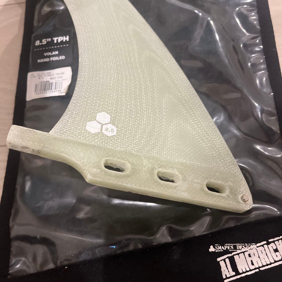 アルメリック チャネルアイランド シングルフィン 8.5 トライプレーンハル