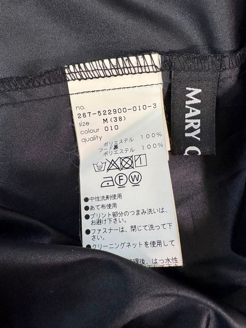 マリークワント　レインコート　Mサイズ　ウィンドブレーカー