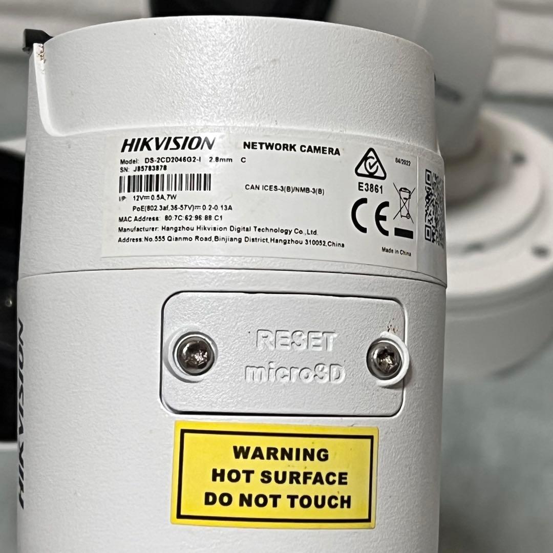 DS-7604NI-I1/4Pネットワークビデオレコーダー　カメラx3