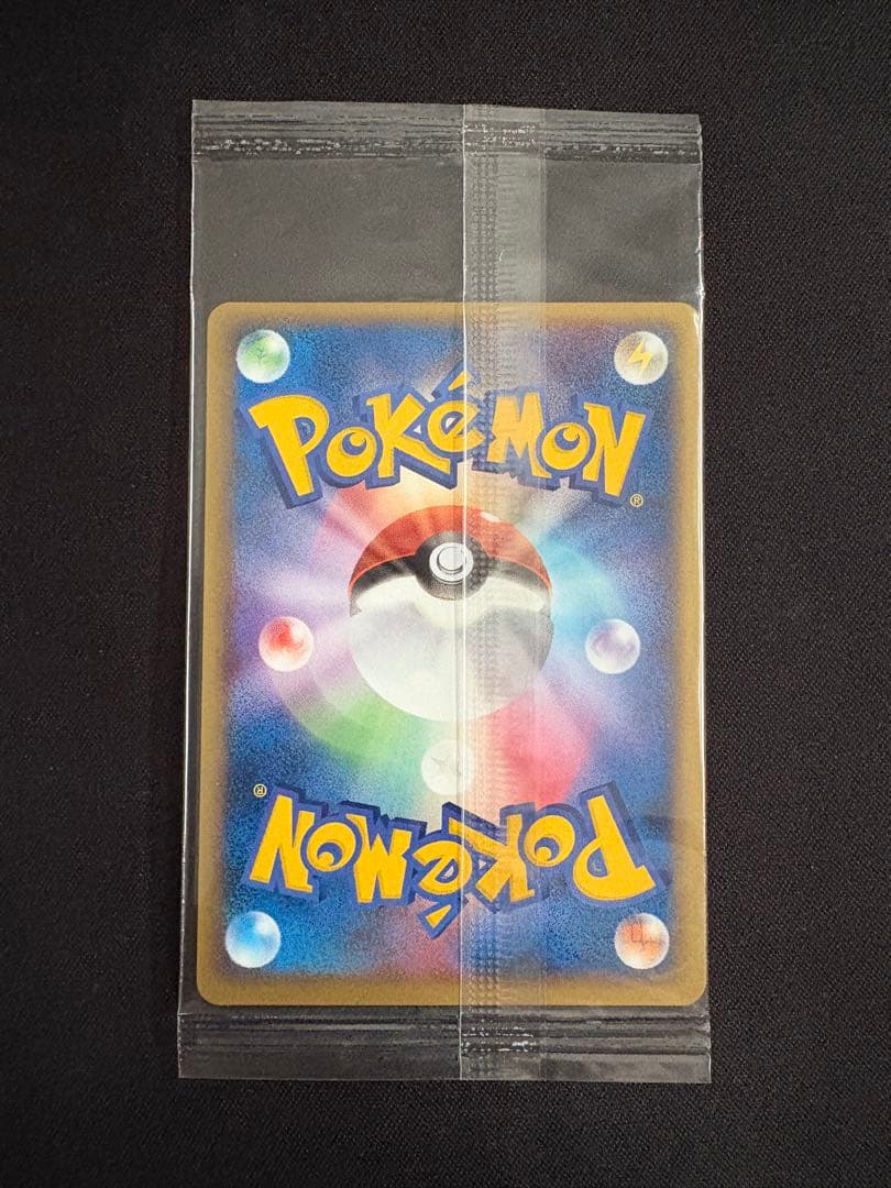 ポケモンカード ルギア ポケパーク 未開封 プロモ