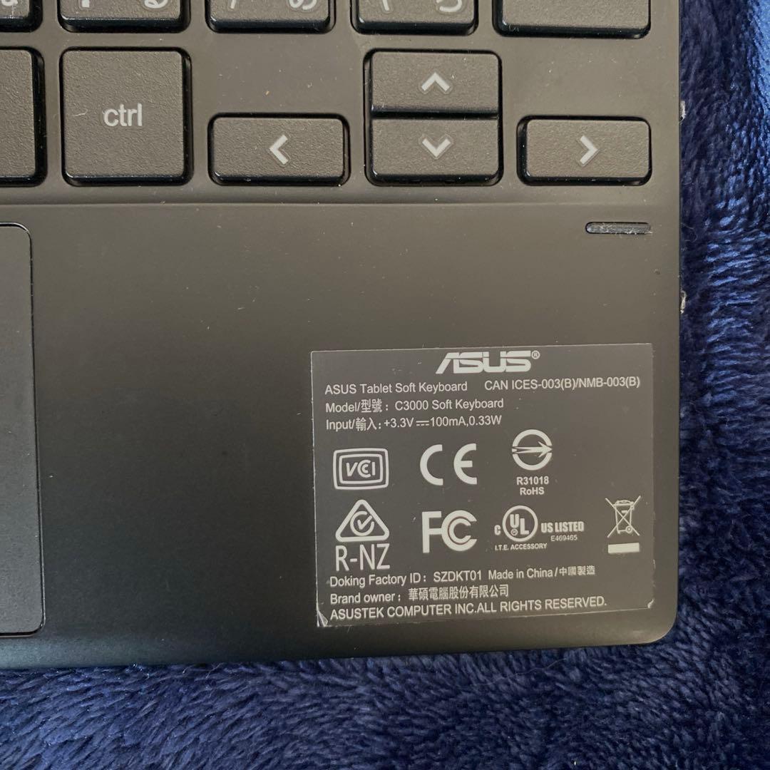 【動作確認】Chromebook クロームブック（CM3000DV）