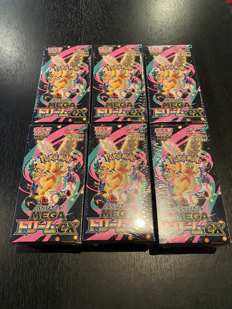 6BOXセット ポケモンカードゲーム メガドリームex シュリンク付き