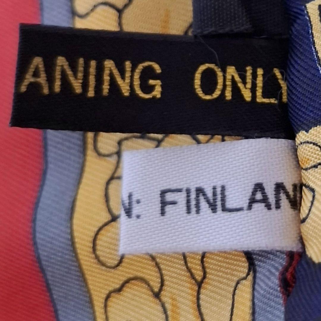 【美品】SAGA FOX SAGA charme furs ファーコート