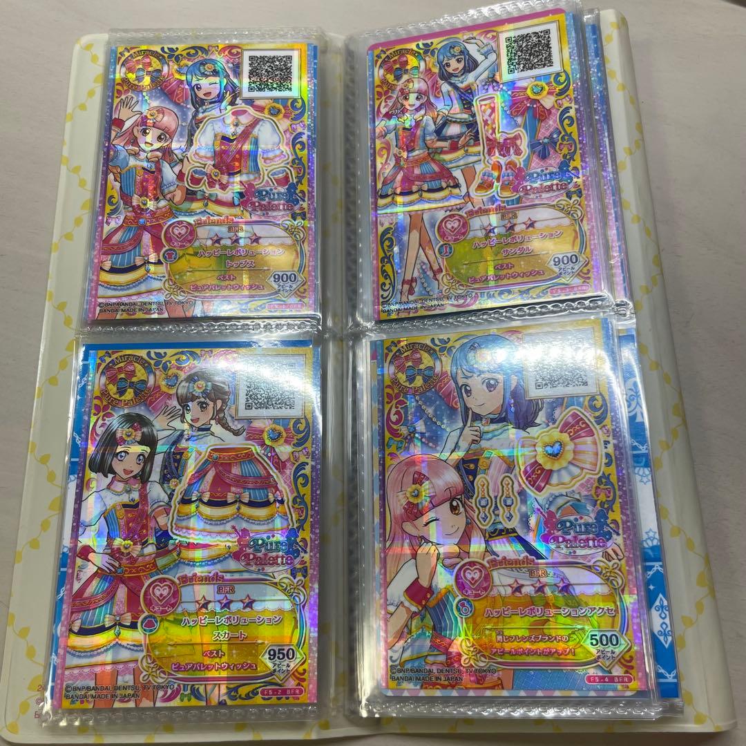 アイカツ フレンズ カードバインダー 神城カレン FBR まとめ