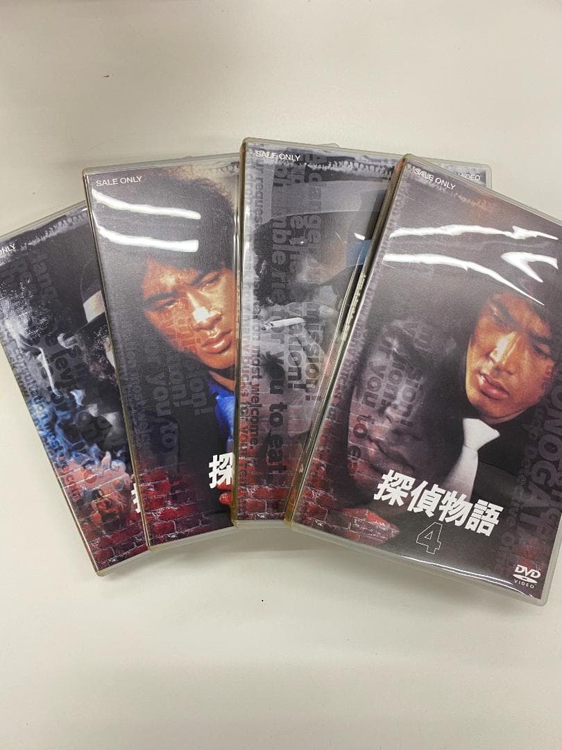 探偵物語 DVD BOX　初回生産限定