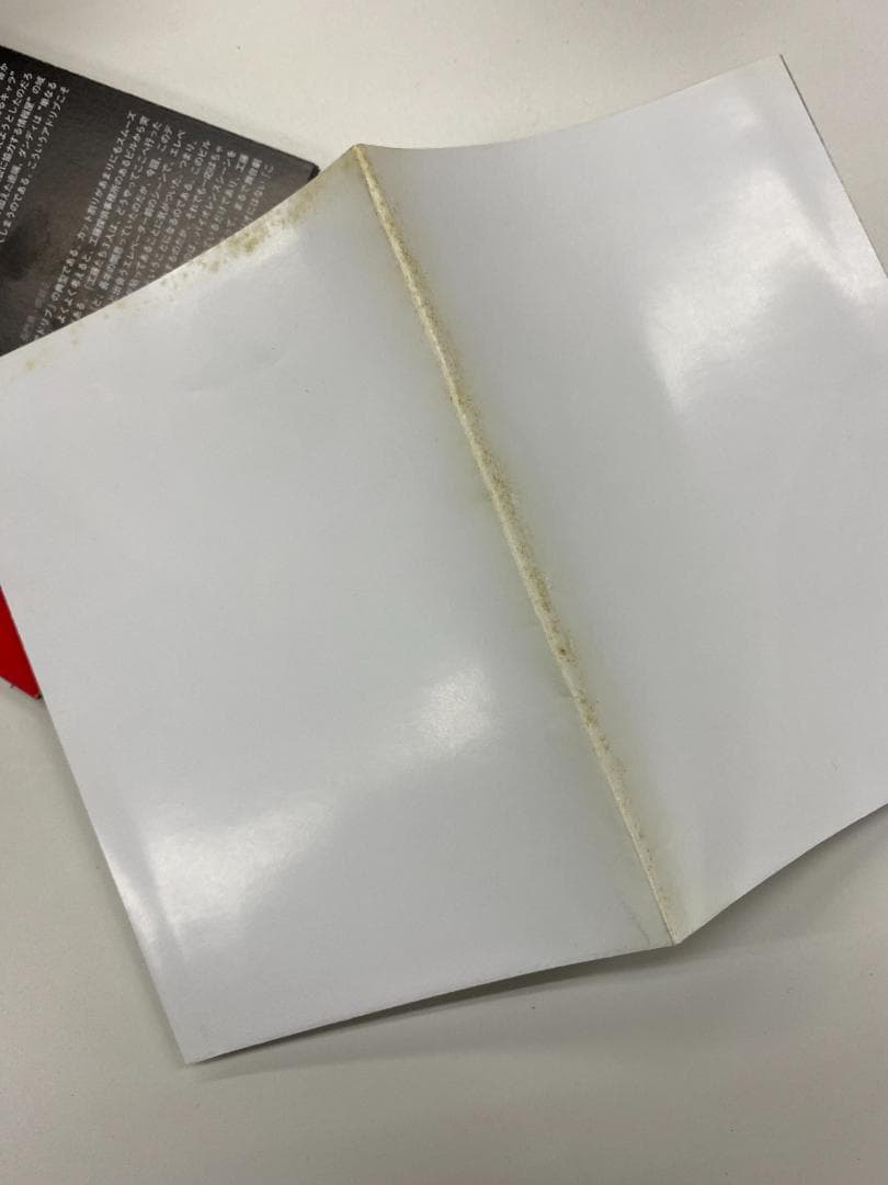 探偵物語 DVD BOX　初回生産限定