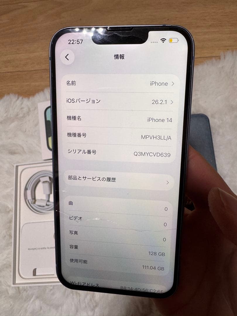 iPhone 14 Simフリー