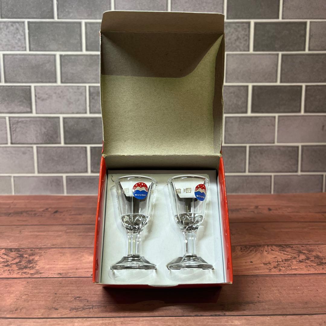 白酒（2017年物）贵州茅台酒53%