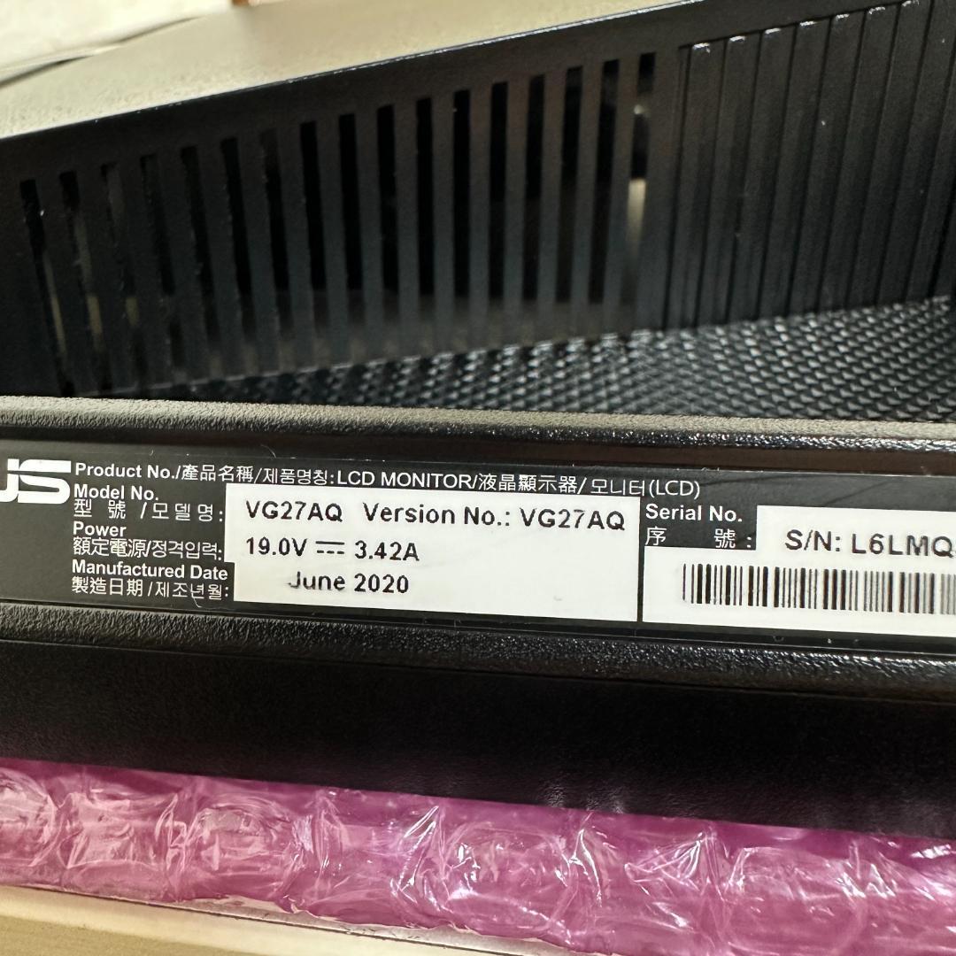 ASUS 165Hz WQHD 27インチ ゲーミングモニター