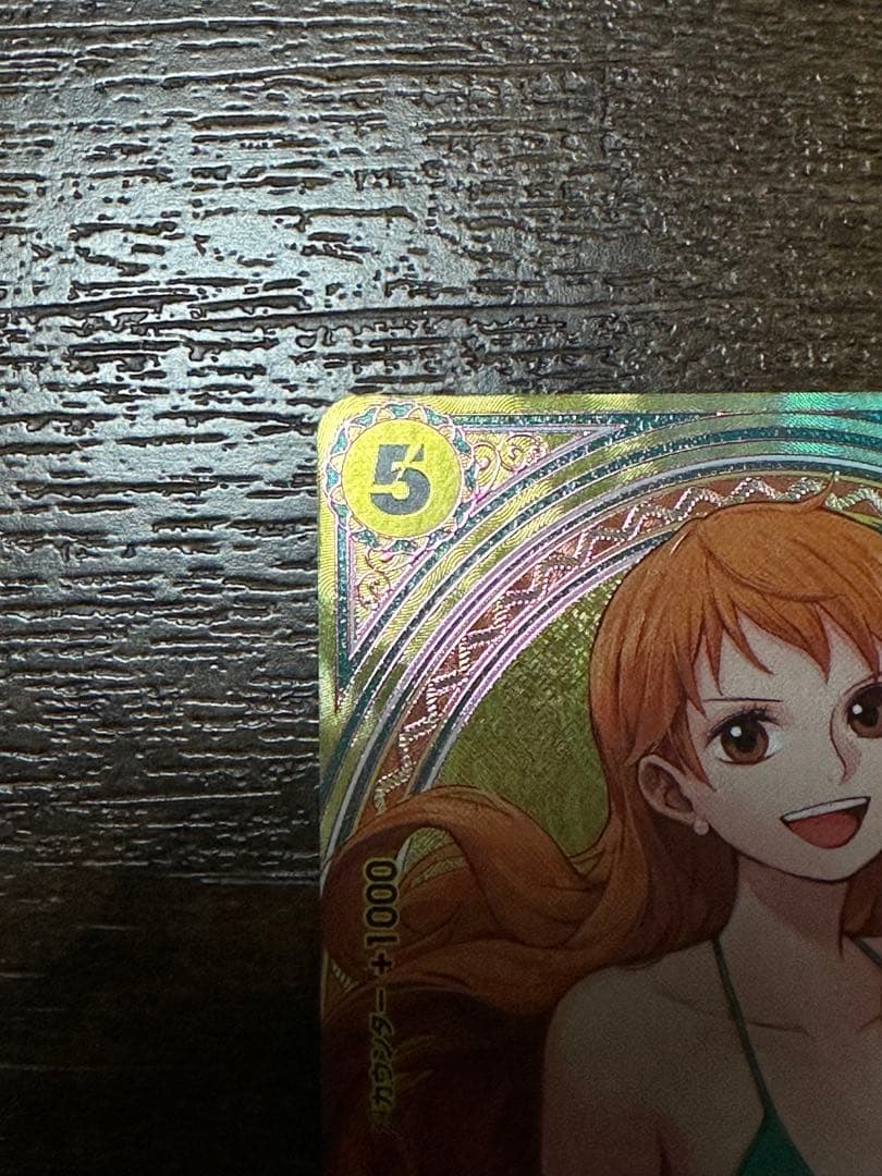 ワンピースカード ヒロインズエディション ナミSP