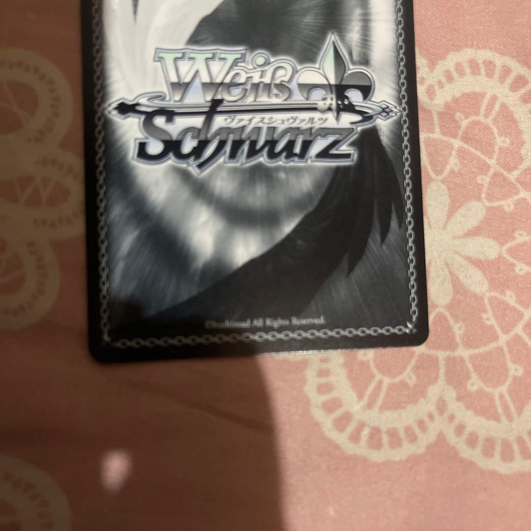 ハイテンション傍若無人エクスプレス　ハルヒ　sp サイン