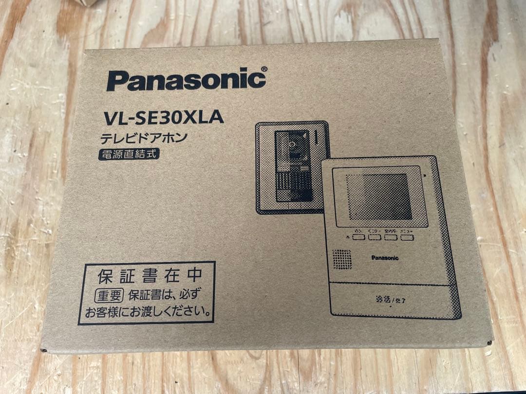 Panasonic VL-SE30XLA テレビドアホン