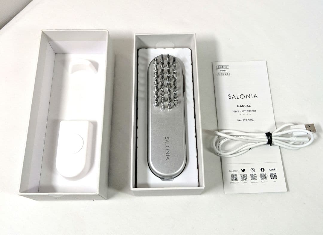 SALONIA 電気ブラシ EMS機能付き