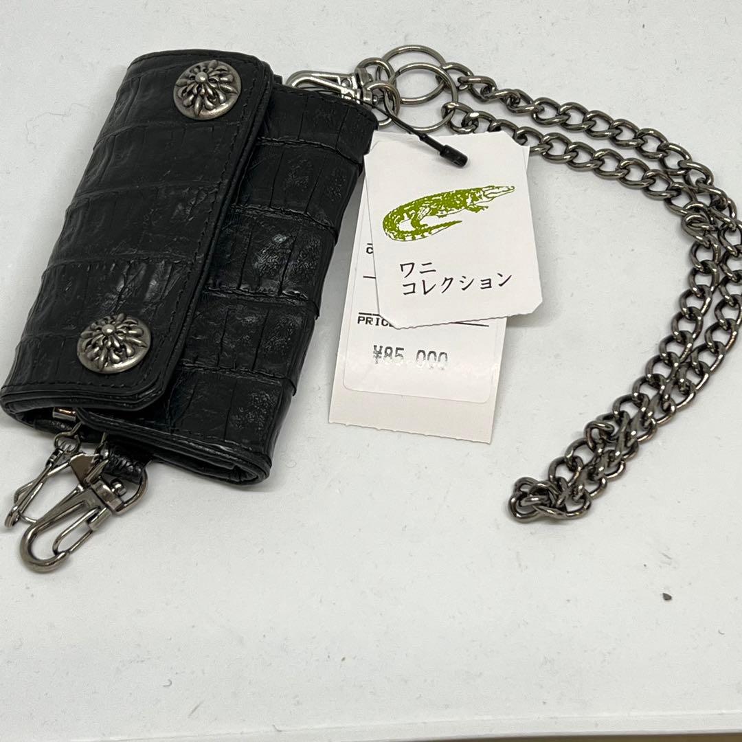 くまぽんさん専用 新品　黒クロコダイルチェーン取り外し付き5連キーケース
