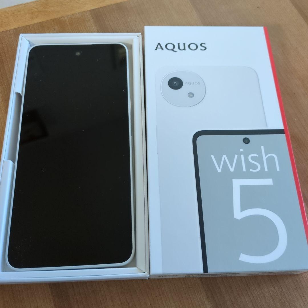 AQUOS wish 5 ユキ　訳あり