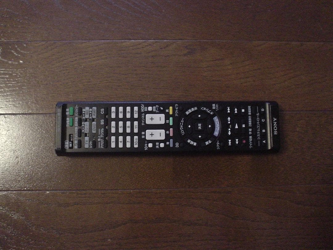 maxell BD レコーダーBIV-WS500／1TB換装／学習リモコン②