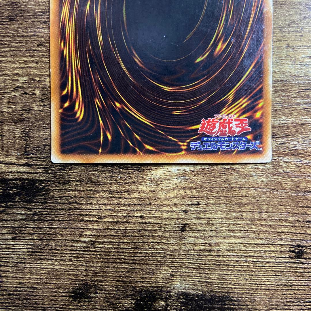 遊戯王　六武衆ヤイチ　ベンダー版　パラレル　K27