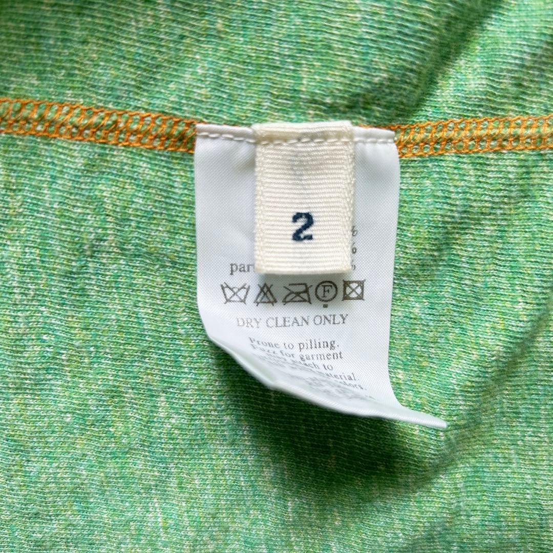 45rpm ウールコットン もこもこ ボアベスト 2 日本製