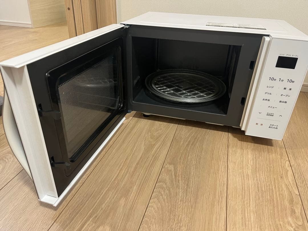 山善　オーブンレンジ　YRS-G162V