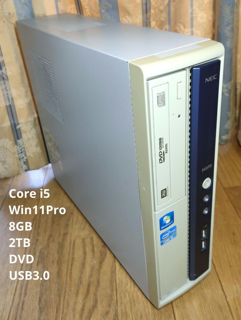 NEC DT i5,8GB,2TB,DVDmulti,Win11Pro,即使用可