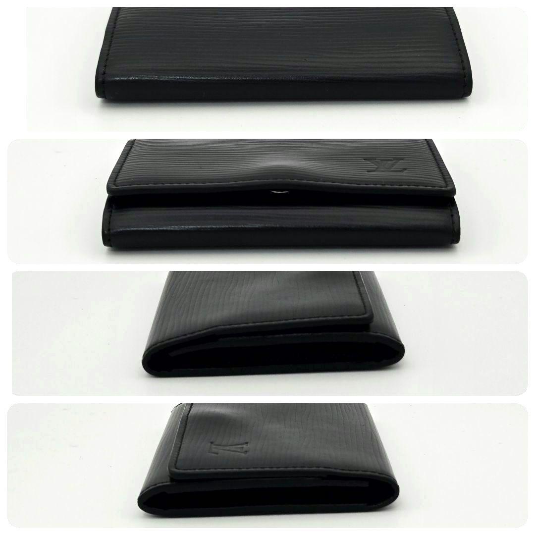 ルイヴィトン アンヴェロップ カルト ドゥ ヴィジット エピ ブラック 名刺入れ