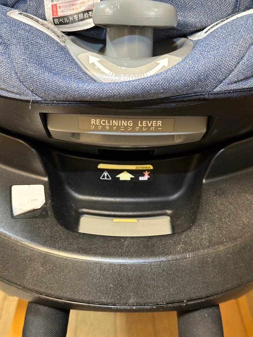 メイクエールベベ クルット4iプレミアム KURUTTO4i BF867