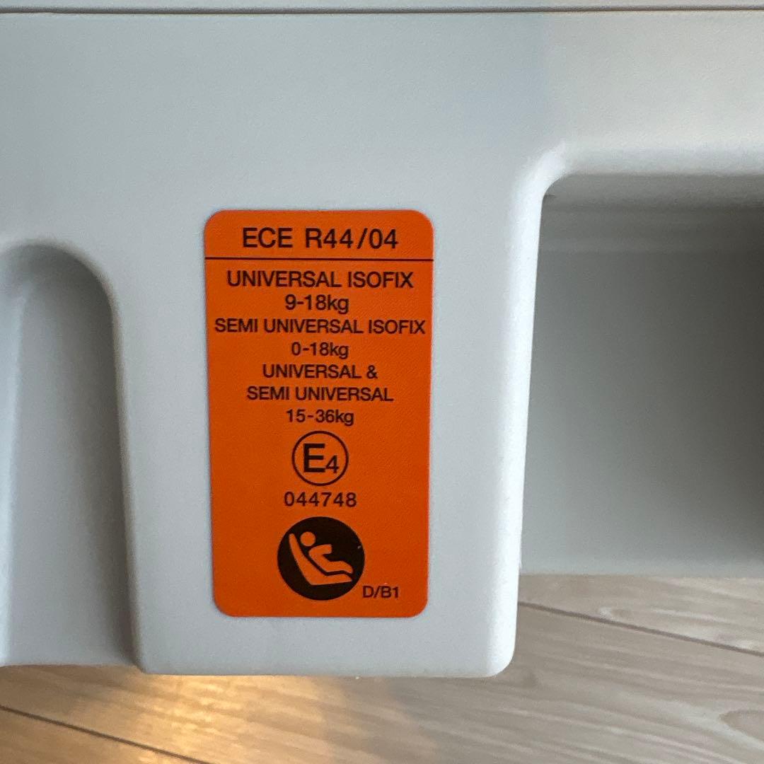 【希少】西松屋 チャイルドシート 回転式 アイターン fix ロングISOFIX