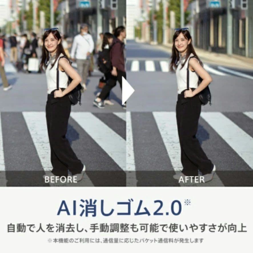 【即納】OPPO Reno13 A 限定BOX ルミナスネイビー CPH2699