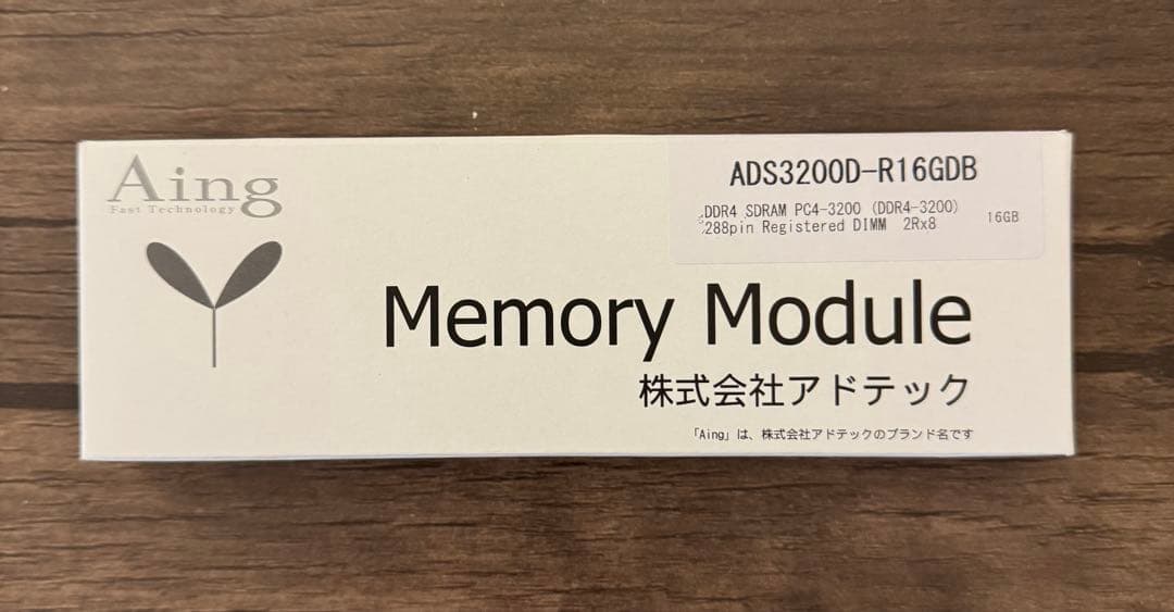 PC用メモリ　アドテック　ADS3200D-R16GDB