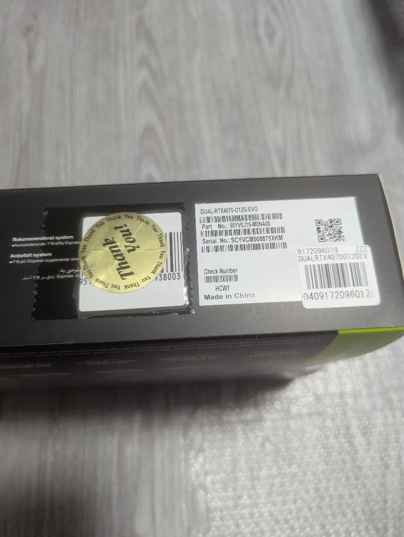 ASUS GeForce RTX 4070 DUAL OC 12GB 新品未開封