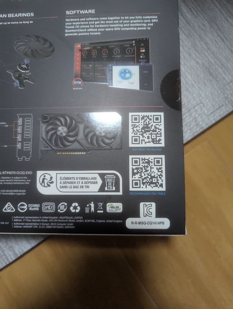 ASUS GeForce RTX 4070 DUAL OC 12GB 新品未開封