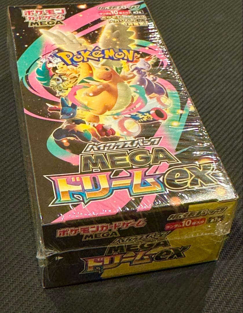 MEGAドリームex ボックス シュリンク付 ポケモンカード 新品未開封