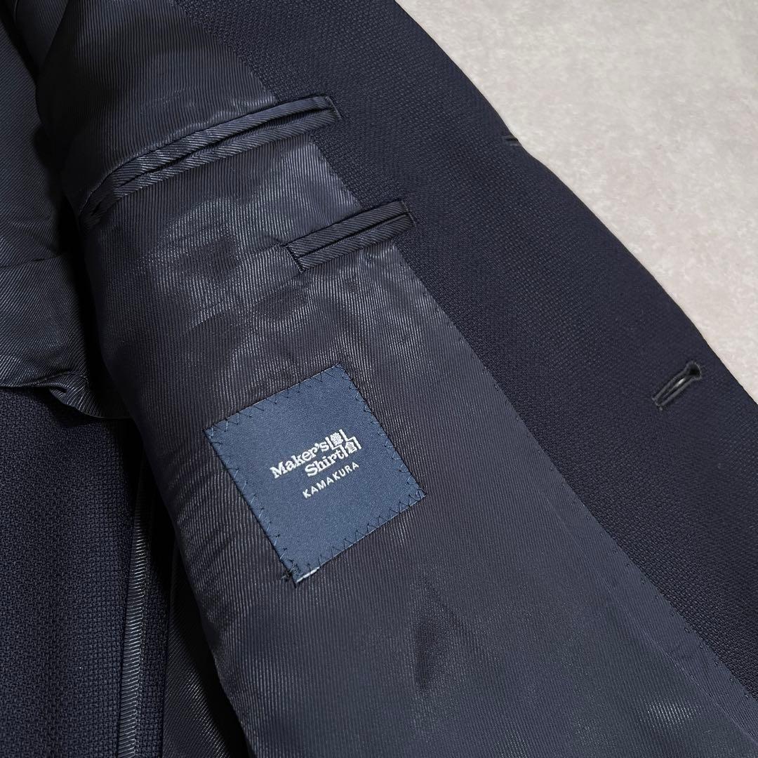 【美品】メーカーズシャツ鎌倉 ウールホップサックテーラードジャケット 48