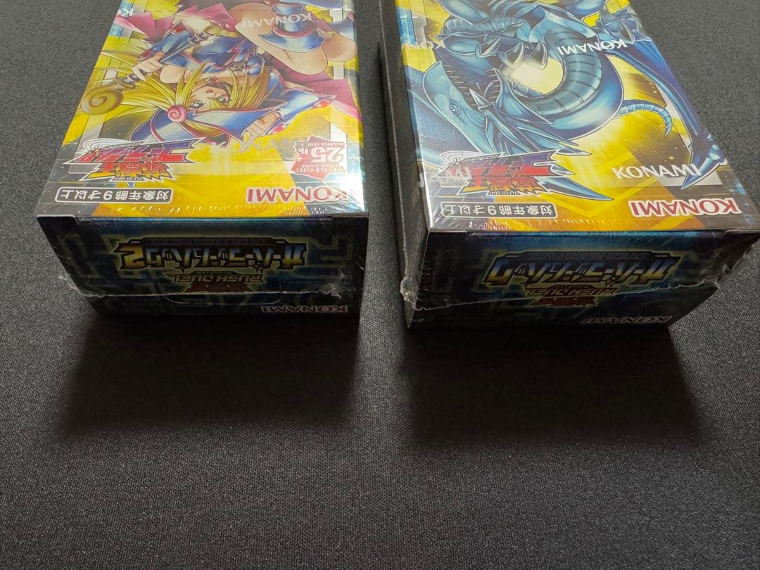 新品未開封 シュリンク付き ラッシュデュエル オーバーラッシュパック 2セット