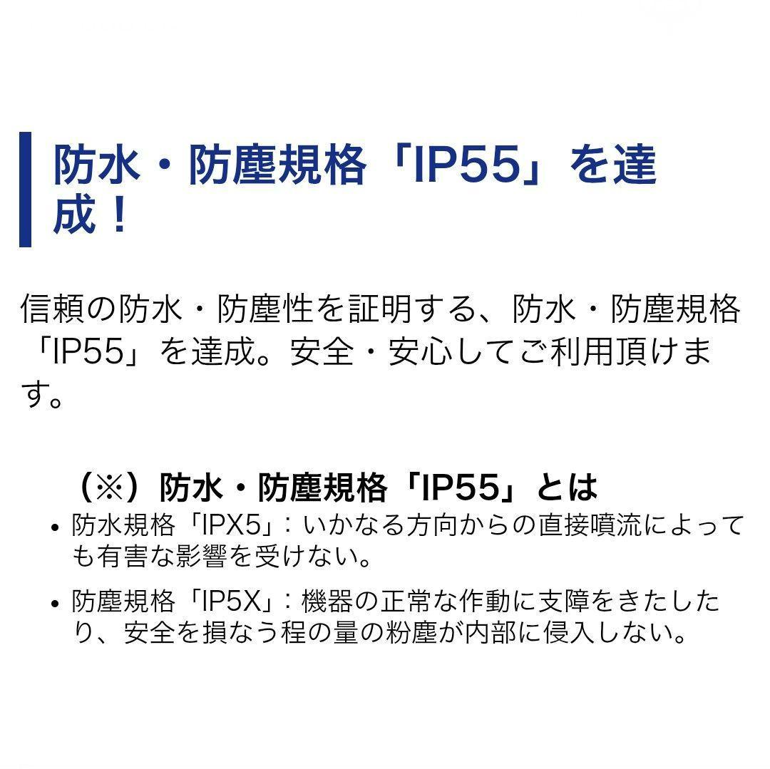 バイク用　ETC　車載器　ミツバ　BE61　（検索用）ETC2.0　1095